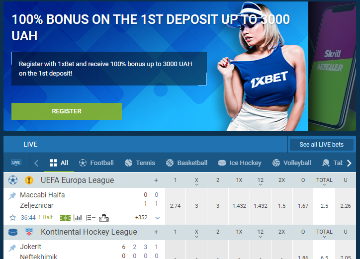 1xBet Bonus Deposit