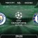 Manchester City vs Chelsea Preview and Prediction: UEFA Champions League Match on 29.05.2021